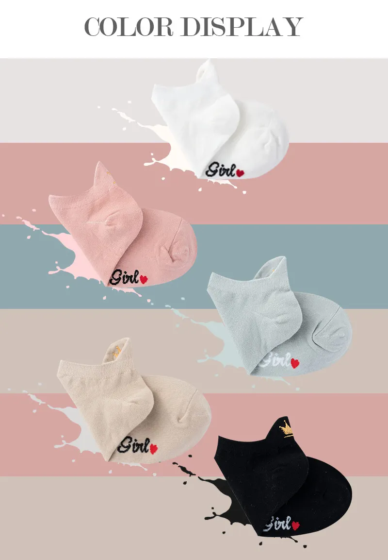 4 Pairs Funny Cute Embroidery Socks Women Cotton Ankle Short White Crown Kawaii Socks Set Candy Colors for Couples Ladies Gift
