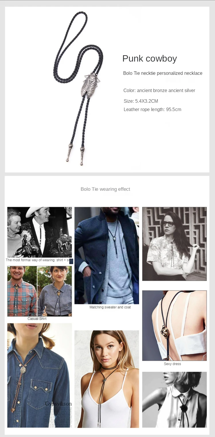 Fashion Metal Cicada Retro Bolo Tie for Men Necklace Pendant Leather Rope Necktie Shirt Collar Bowtie Accessories Cowboy Jewelry