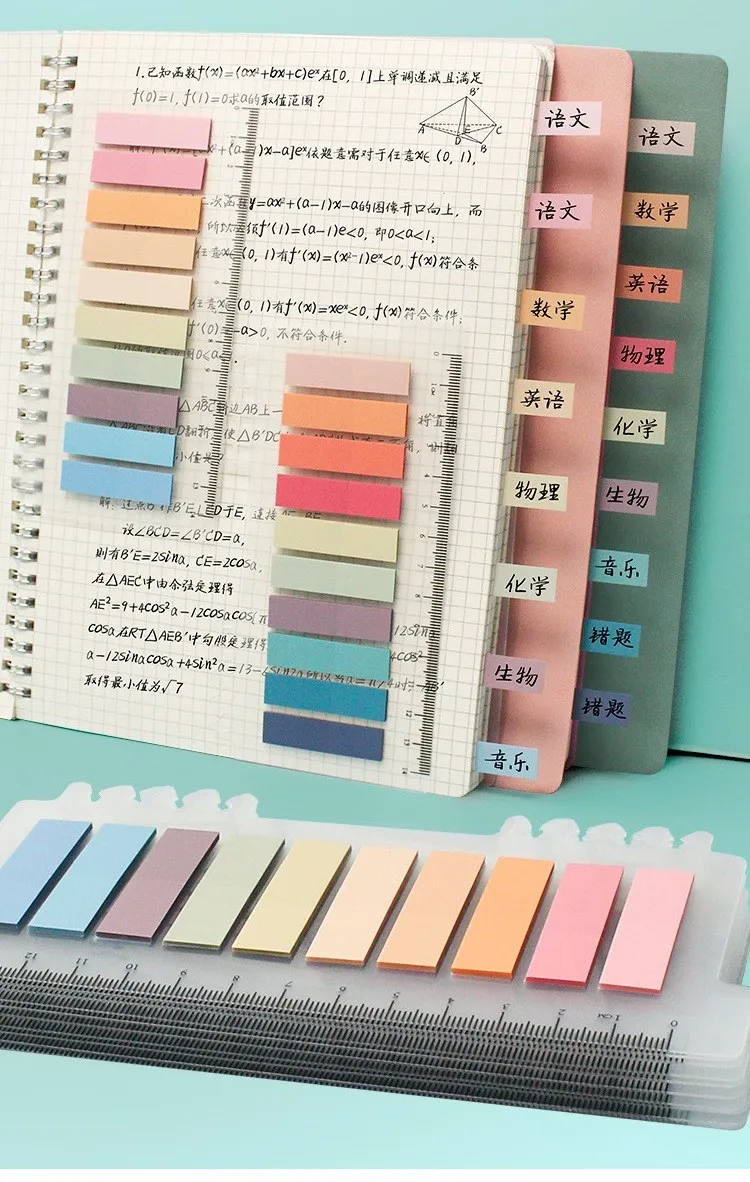 Color Series Self Adhesive Memo Pad Sticky Notes Bookmark Point It Marker Sticker Paper for Office And School Supplies