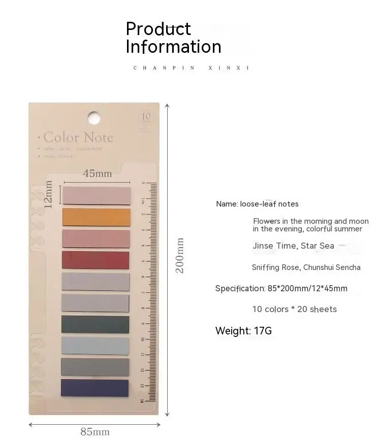 Color Series Self Adhesive Memo Pad Sticky Notes Bookmark Point It Marker Sticker Paper for Office And School Supplies