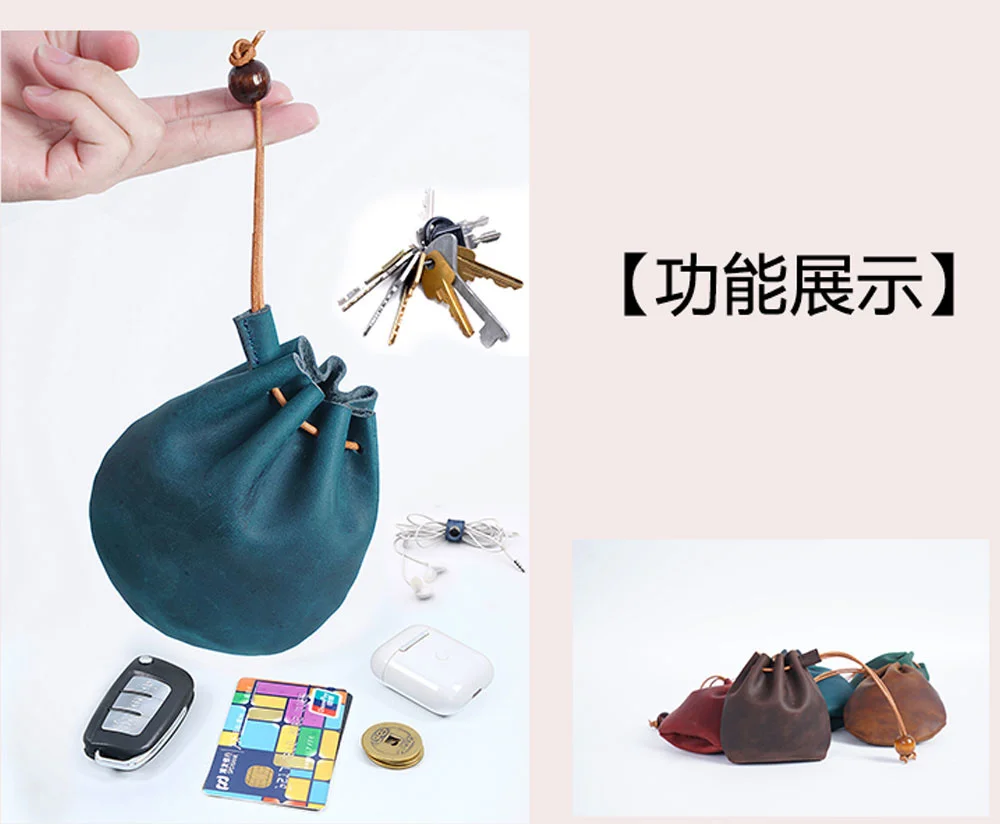 AIGUONIU Original Handmade Genuine Leather Unisex Coin Purse Cow Leather Coins Money Pocket Retro Wallet Drawstring Storage Bag