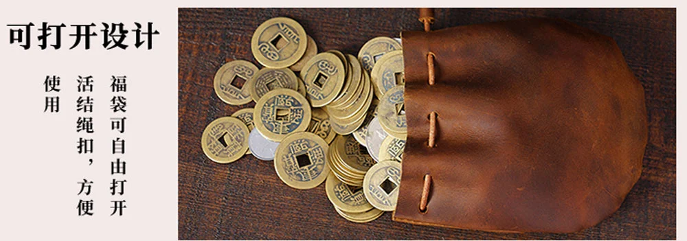 AIGUONIU Original Handmade Genuine Leather Unisex Coin Purse Cow Leather Coins Money Pocket Retro Wallet Drawstring Storage Bag