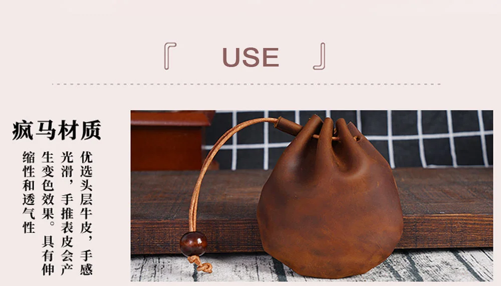 AIGUONIU Original Handmade Genuine Leather Unisex Coin Purse Cow Leather Coins Money Pocket Retro Wallet Drawstring Storage Bag