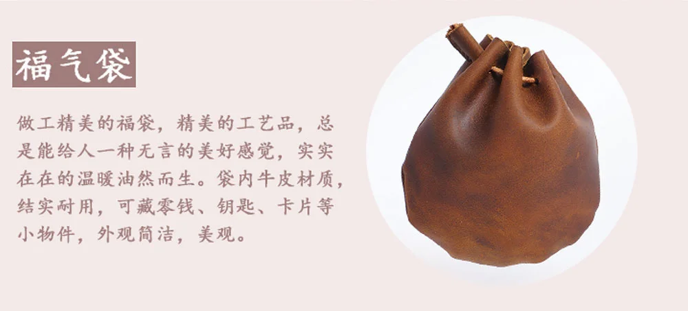 AIGUONIU Original Handmade Genuine Leather Unisex Coin Purse Cow Leather Coins Money Pocket Retro Wallet Drawstring Storage Bag
