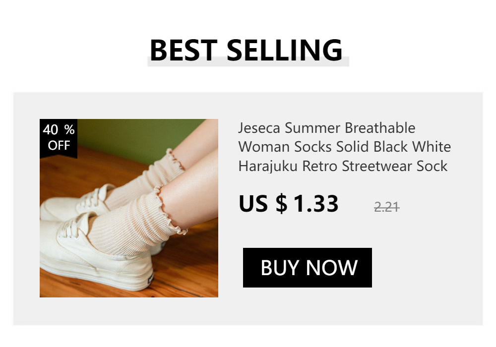 Japanese Style High School Girls High Socks Cotton Solid Color Loose Long Socks Cotton Knitting Black White Coffee Women's Socks