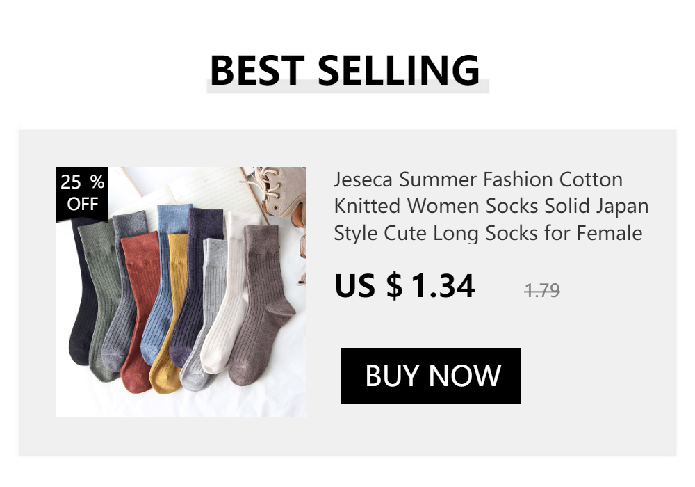 Japanese Style High School Girls High Socks Cotton Solid Color Loose Long Socks Cotton Knitting Black White Coffee Women's Socks