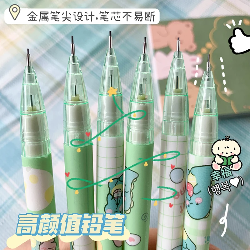 mechanical pencil cute kawaii mechanical pencil pencils for school cute pencils kawaii pencils korean stationery