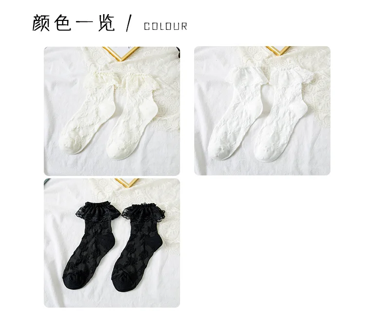 Woman Socks Lolita Style Black White Ruffle Socks Mesh Thin Lace Sweet Girls Japanese Fashion Lolita Cute Socks Calcetin Medias