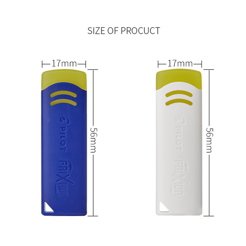 Japan PILOT Erasable Pen Special Rubber / Friction Eraser EFR-6 Easy To Erase Handwriting Erasers 1Pcs