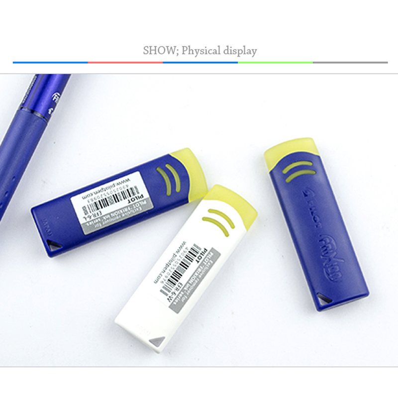 Japan PILOT Erasable Pen Special Rubber / Friction Eraser EFR-6 Easy To Erase Handwriting Erasers 1Pcs