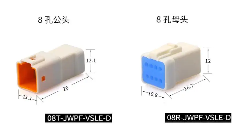 1 Set JST-TYPE Automotive Connectors JST02R-JWPF-VSLE 2/3/4/6/8 Pin Waterproof Connectors Male and Female Butt Plugs