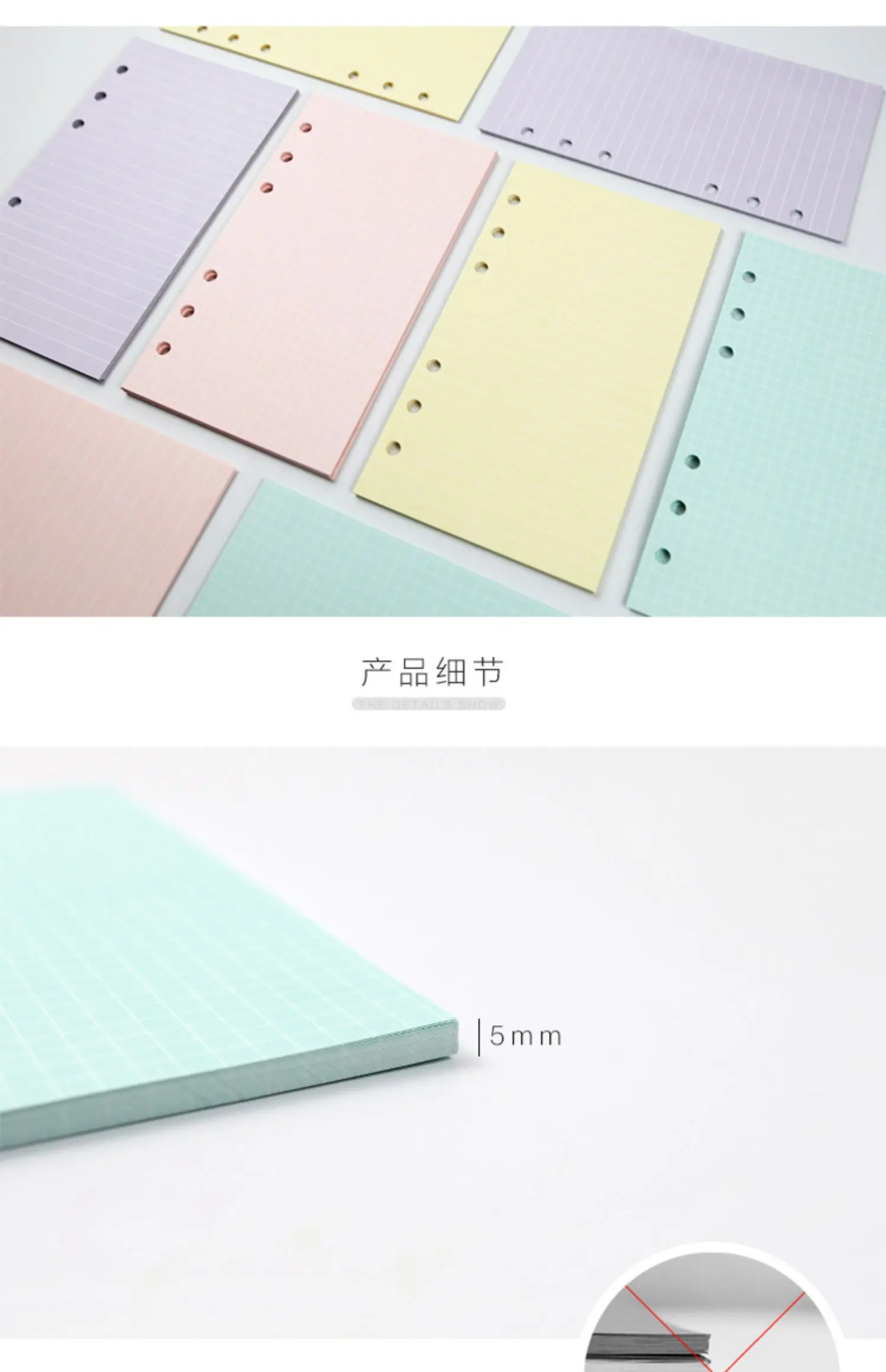 2026 40Sheet Kawaii A5 A6 Loose Leaf Notebook Refill Spiral Binder Index Paper Inner Pages Daily Planner Line Grid Blank Agenda