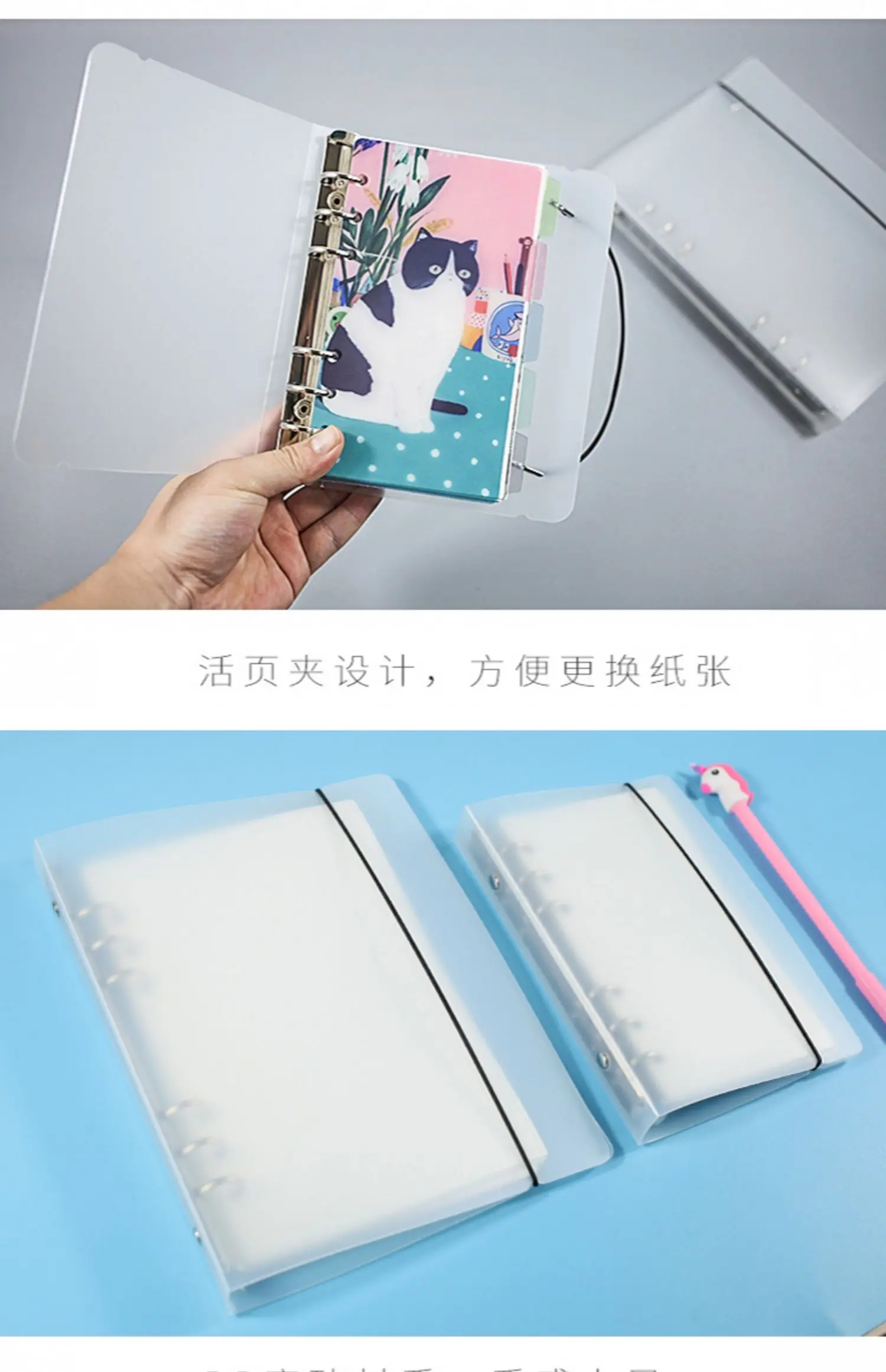 2026 40Sheet Kawaii A5 A6 Loose Leaf Notebook Refill Spiral Binder Index Paper Inner Pages Daily Planner Line Grid Blank Agenda