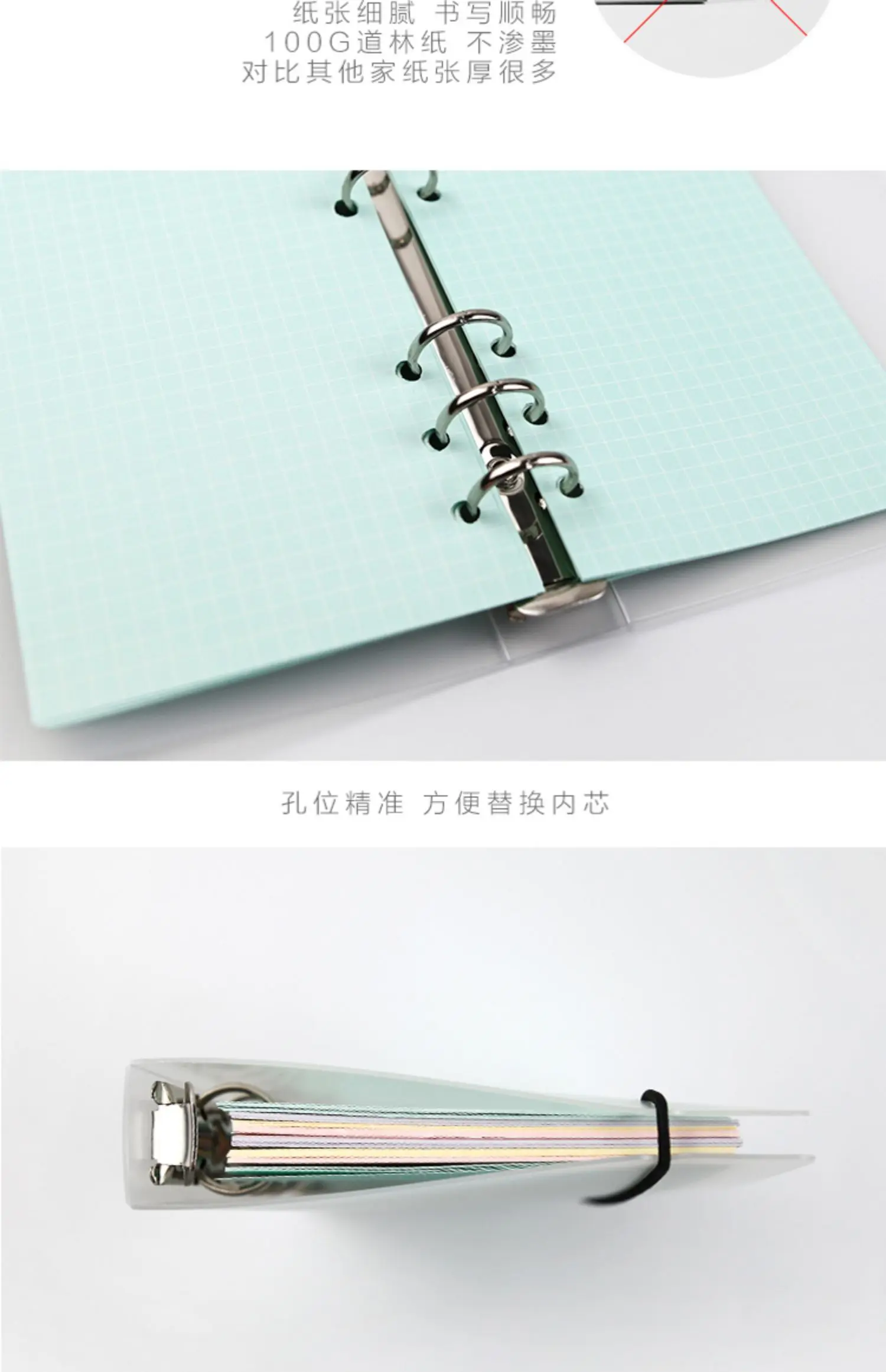 2026 40Sheet Kawaii A5 A6 Loose Leaf Notebook Refill Spiral Binder Index Paper Inner Pages Daily Planner Line Grid Blank Agenda