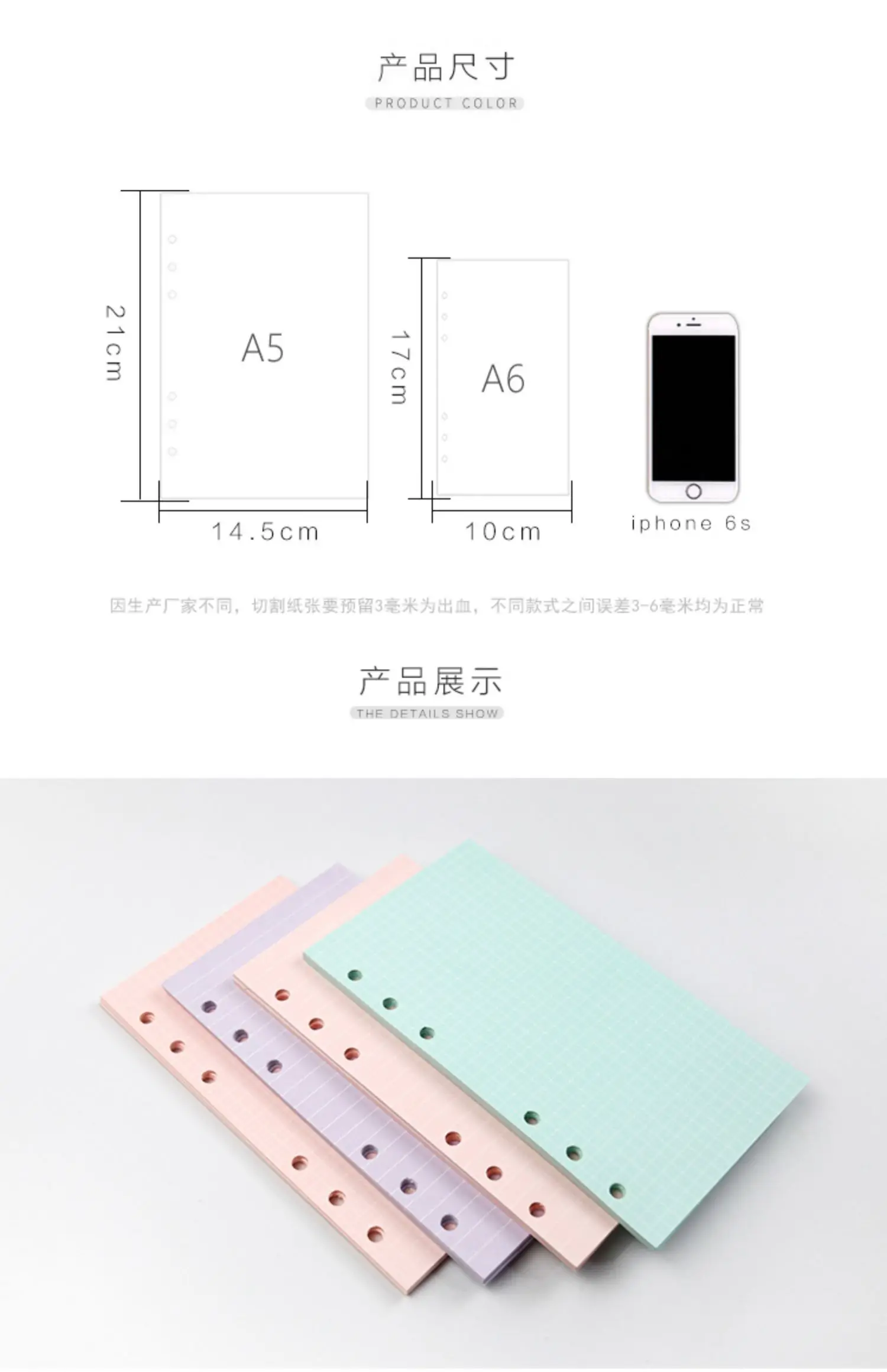 2026 40Sheet Kawaii A5 A6 Loose Leaf Notebook Refill Spiral Binder Index Paper Inner Pages Daily Planner Line Grid Blank Agenda