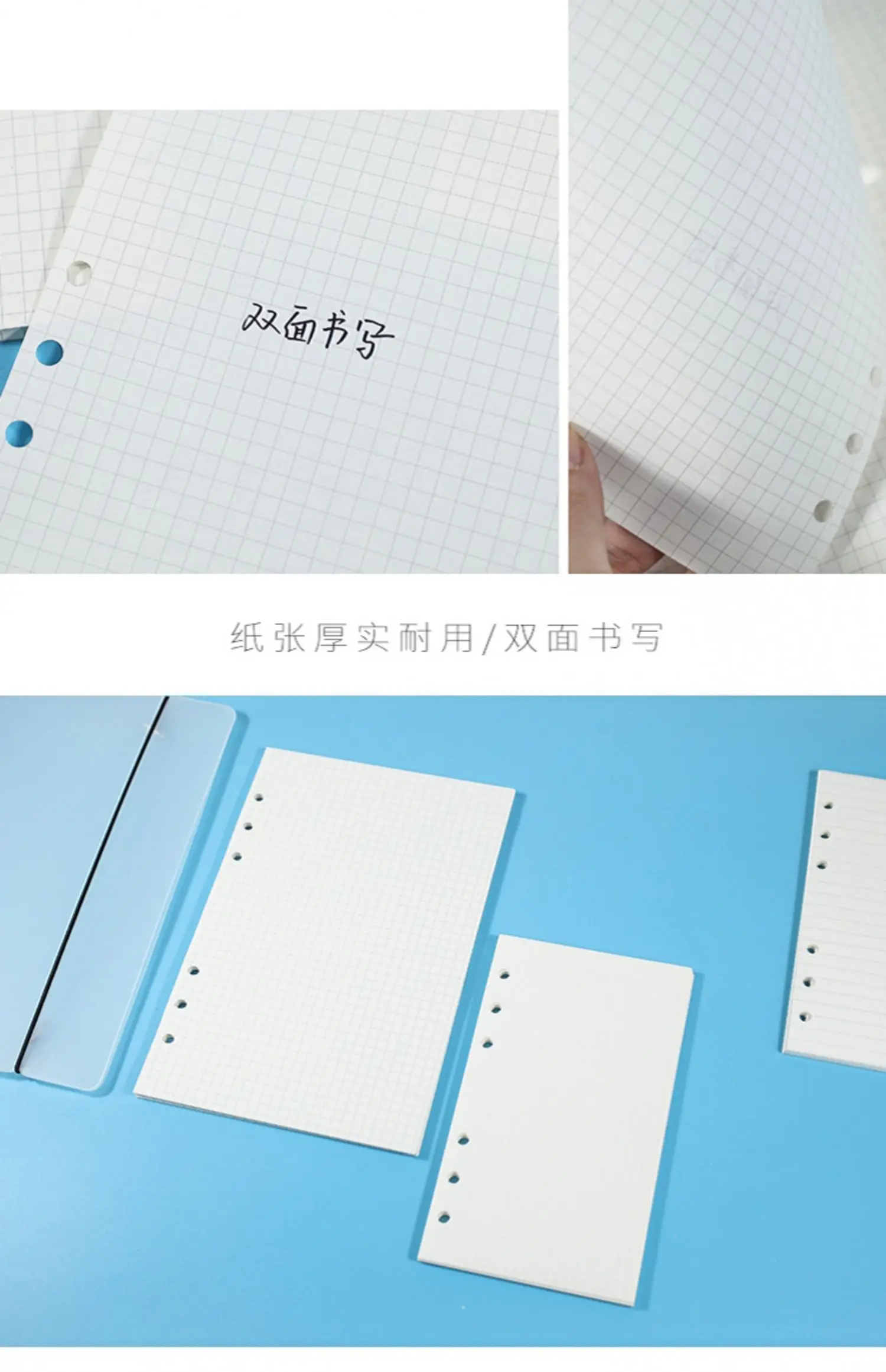 2026 40Sheet Kawaii A5 A6 Loose Leaf Notebook Refill Spiral Binder Index Paper Inner Pages Daily Planner Line Grid Blank Agenda