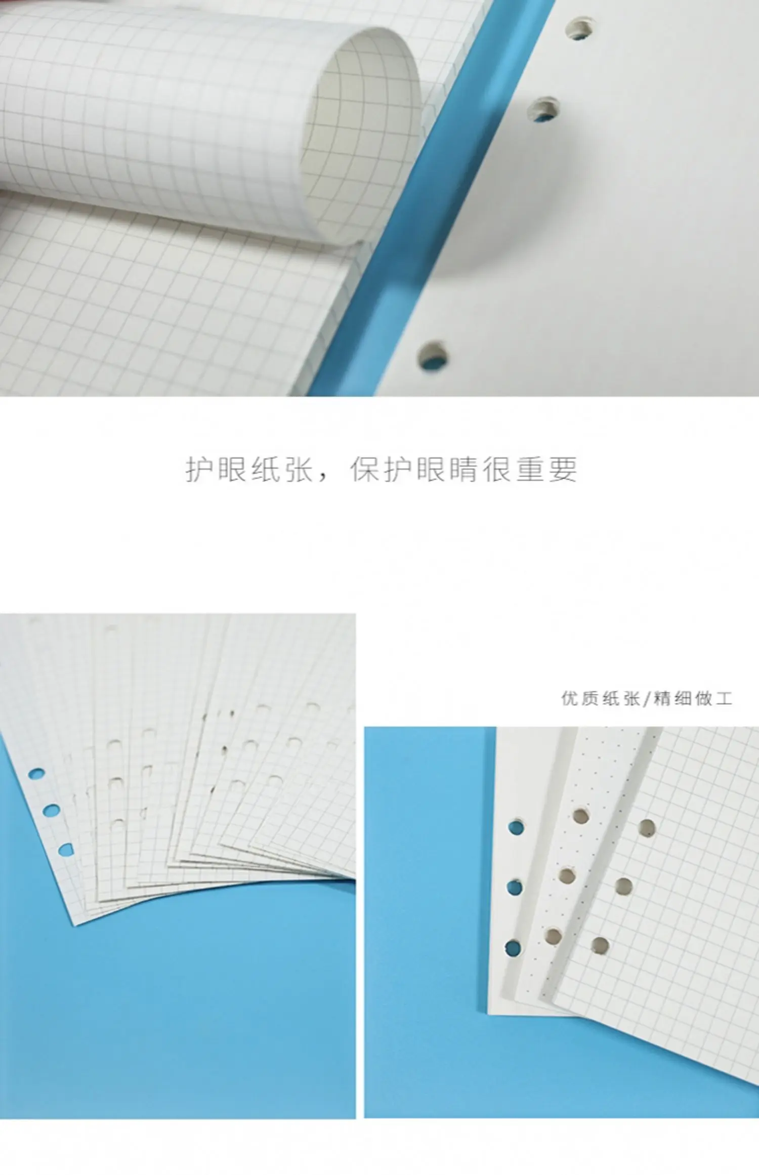 2026 40Sheet Kawaii A5 A6 Loose Leaf Notebook Refill Spiral Binder Index Paper Inner Pages Daily Planner Line Grid Blank Agenda