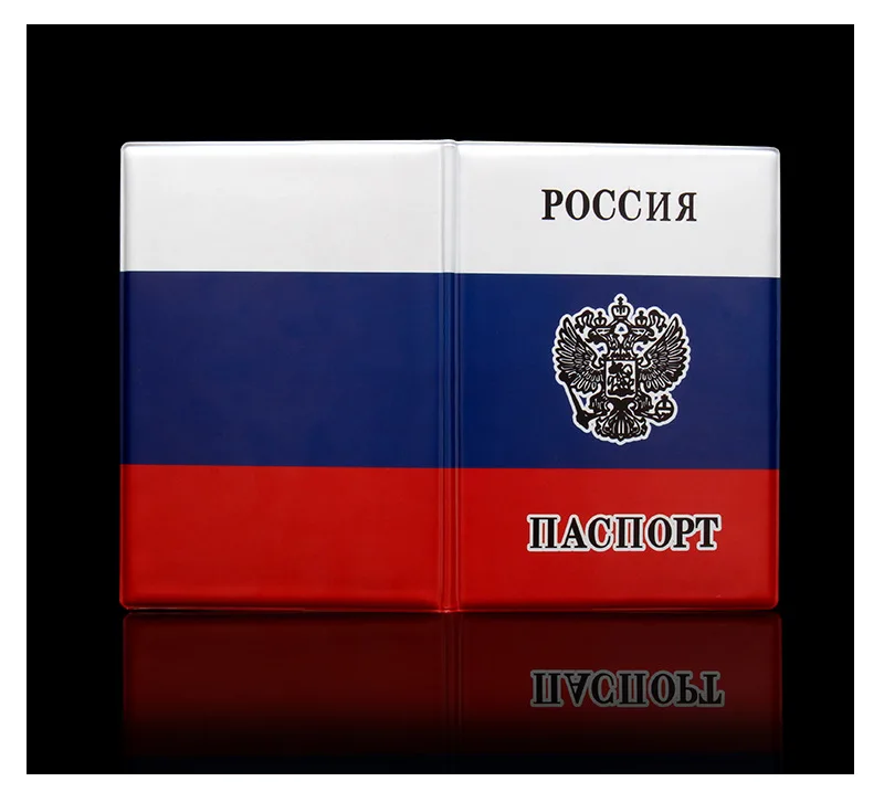 Russian Flag Passport Cover PVC Case for Passports Color UV Printing Passport Case