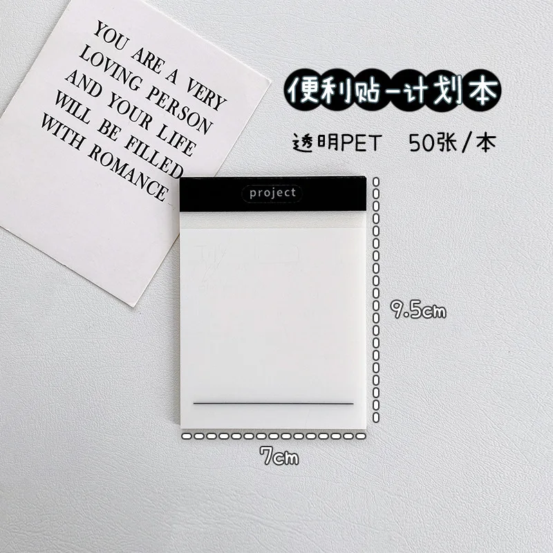 50 Sheets Transparent Waterproof Sticky Note Pads Notepads for School Stationery Office Supplies