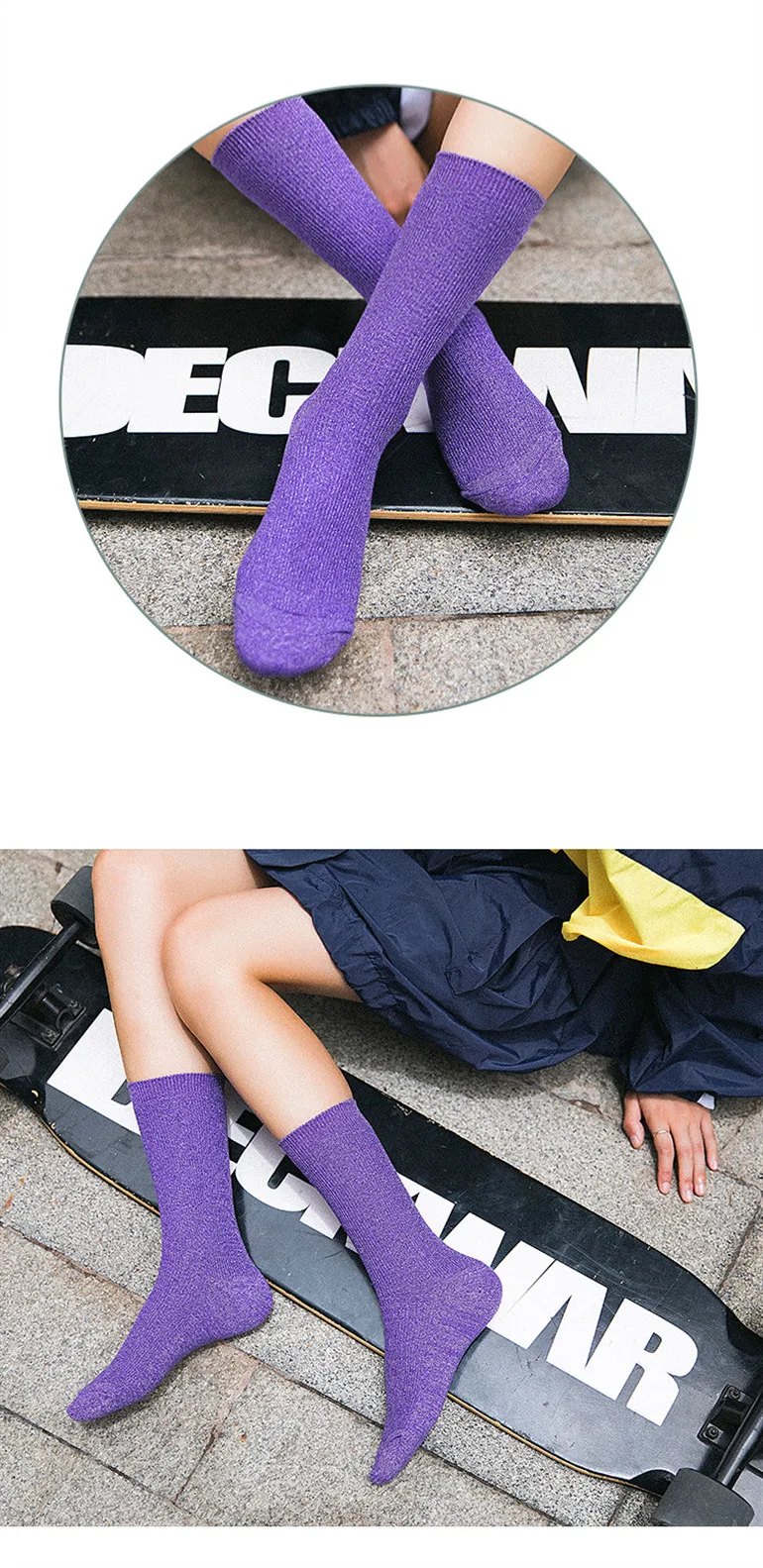 Bright Sparkling Women's Socks Fashion Glitter Shiny Sock Sweet Cute golden silver socks Spring Autumn Breathable Soxs