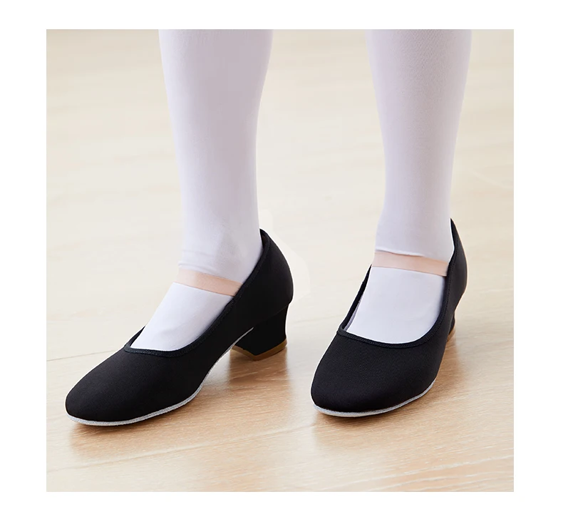 Women Classical Dance Shoes Character Shoes Girl Modern Dance Training Dancing Shoes High Heel Practise Shoes