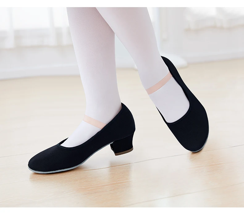 Women Classical Dance Shoes Character Shoes Girl Modern Dance Training Dancing Shoes High Heel Practise Shoes