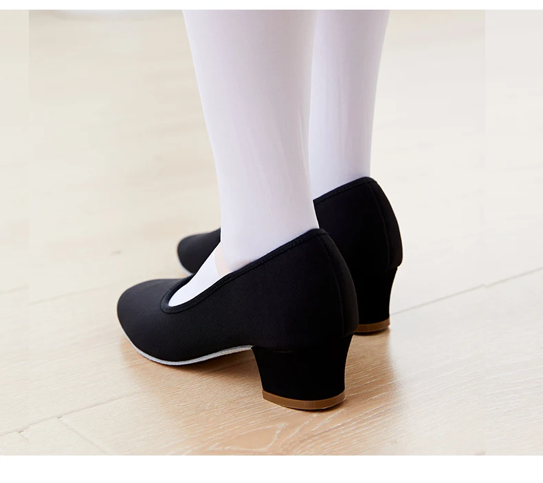 Women Classical Dance Shoes Character Shoes Girl Modern Dance Training Dancing Shoes High Heel Practise Shoes