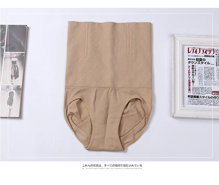 SH-0001 High Waist Belly Panty Women Shaping Panties Breathable Body Shaper Slimming Tummy Underwear Panty Shapers