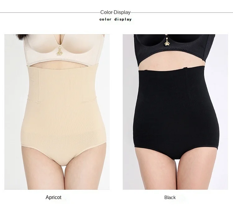 SH-0001 High Waist Belly Panty Women Shaping Panties Breathable Body Shaper Slimming Tummy Underwear Panty Shapers
