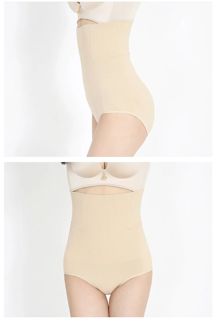 SH-0001 High Waist Belly Panty Women Shaping Panties Breathable Body Shaper Slimming Tummy Underwear Panty Shapers