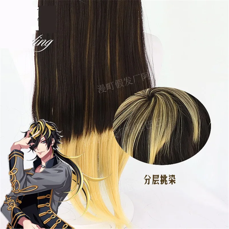 DRB Jyushi Aimono Cosplay Division Rap Battle Cosplay Hypnosis Mic Cosplay Wig Anime Heat Resistant Synthetic Wigs + Wig Cap