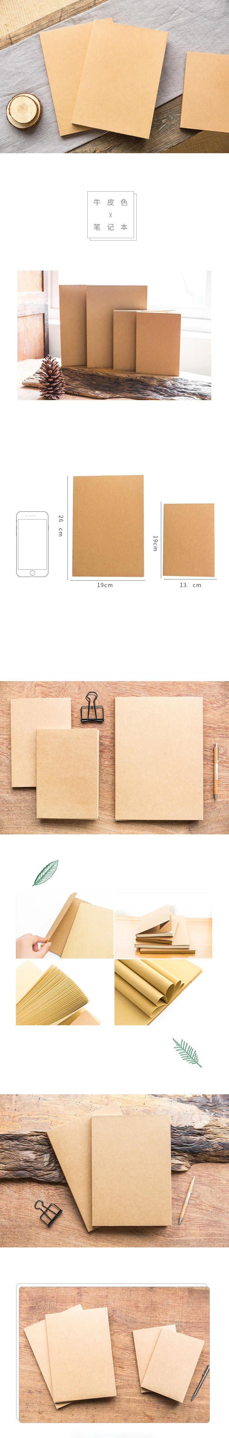 New Arrival White/Kraft Paper Inner Page Notebook Art Students Sketch Book Office Memo Children Graffiti School Stationery
