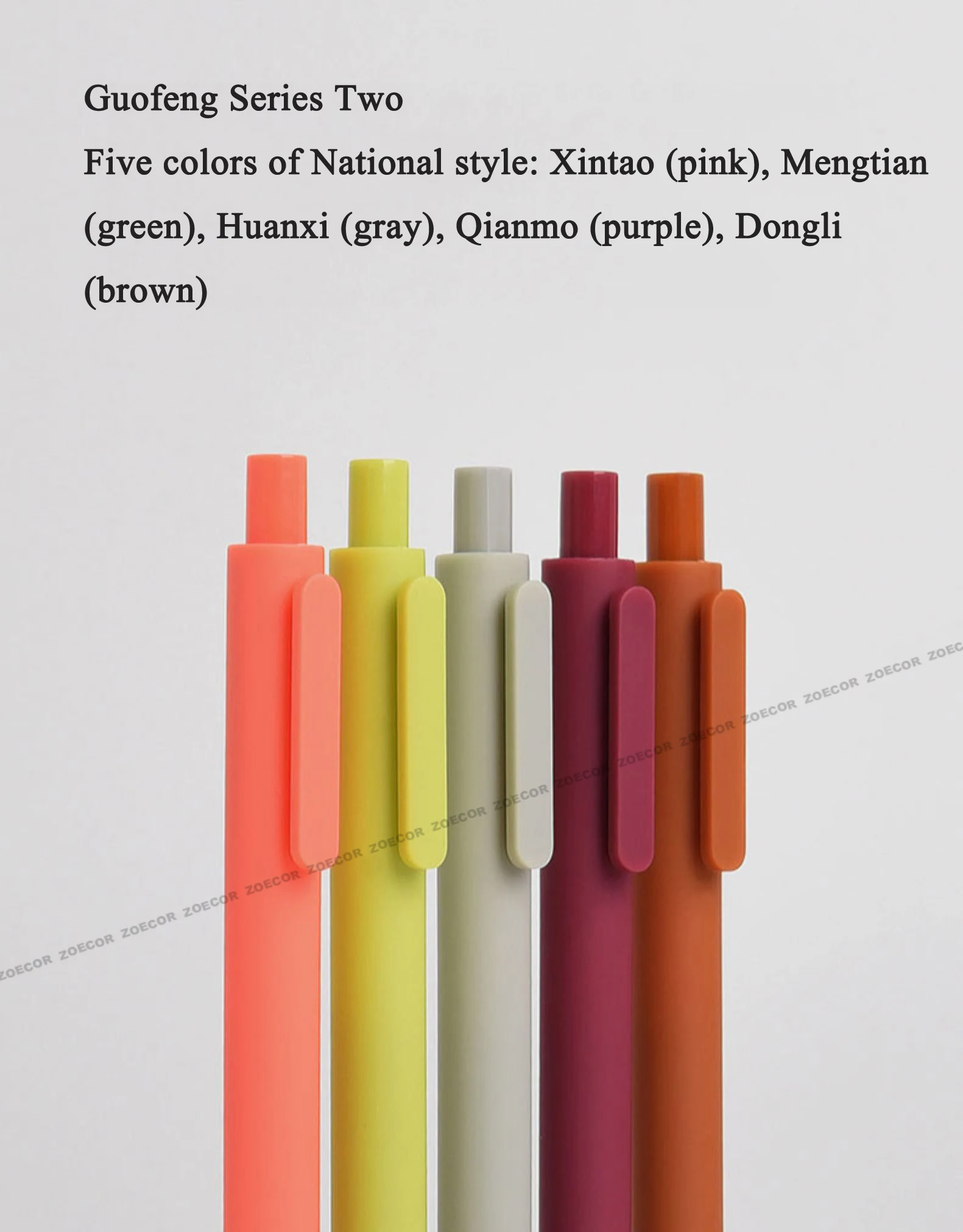 KACO Sign Pen Gel Pen 0.5mm Refill Smooth Ink Writing Durable Signing Pen 5 Colors Vintage Color Macarons Pens Gift Set