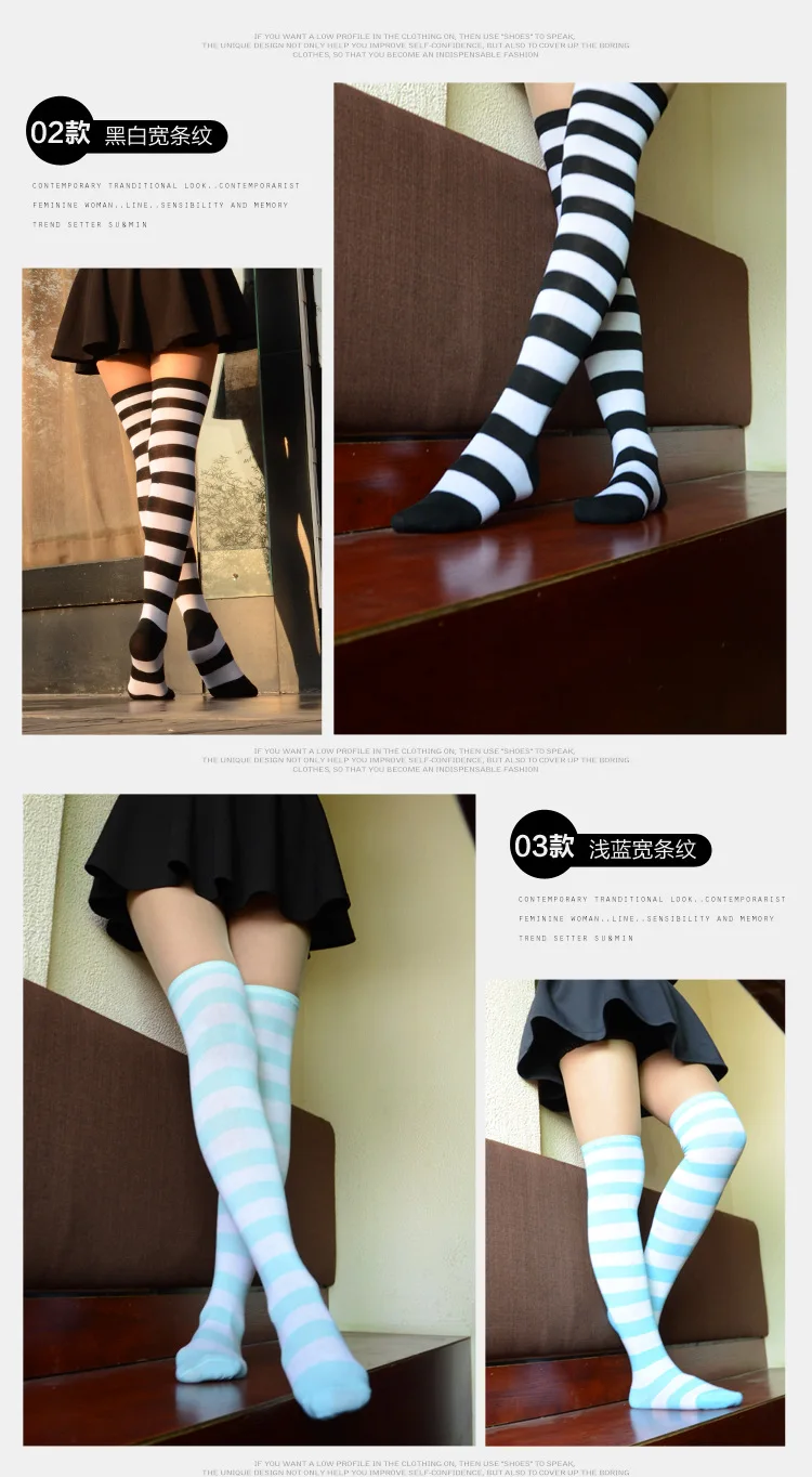2021 New Socks Long Tube Ladies Japanese Blue and White Striped Over-knee Socks Thigh Socks  Thigh High Stockings  Knee High