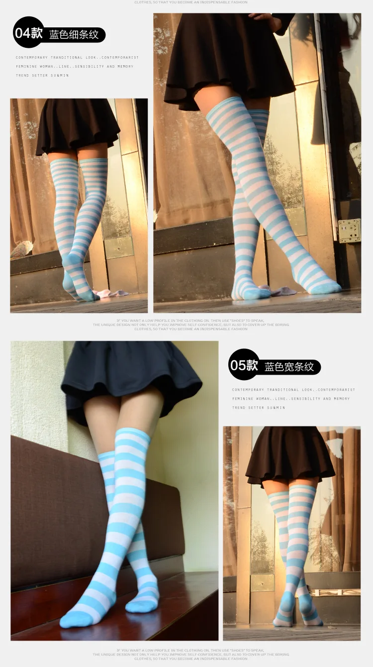 2021 New Socks Long Tube Ladies Japanese Blue and White Striped Over-knee Socks Thigh Socks  Thigh High Stockings  Knee High