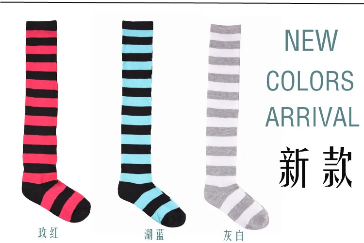 2021 New Socks Long Tube Ladies Japanese Blue and White Striped Over-knee Socks Thigh Socks  Thigh High Stockings  Knee High