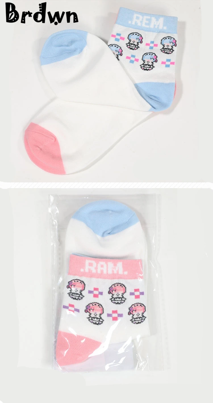 Brdwn Re: zero Rem Emilia China Official Authorization Warm Sock Short Socks