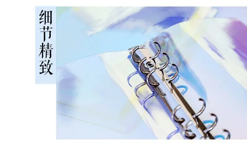 A5 A6 A7 Laser Notebook Planner Organizer Binder Books Journal Sketchbook Accessories Diary Office Supplies Notebook