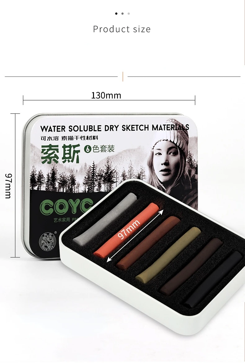 6-color Artist Charcoal Strips Exquisite Tin Box Packaging Sketch Water-soluble Non-cutting Professional Painting Materials