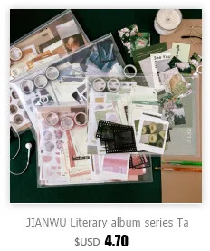 JIANWU 100 Sheets Dictionary Library Series Memo Pad Basic Decoration Material Paper Statement Notes Journal School Stationery