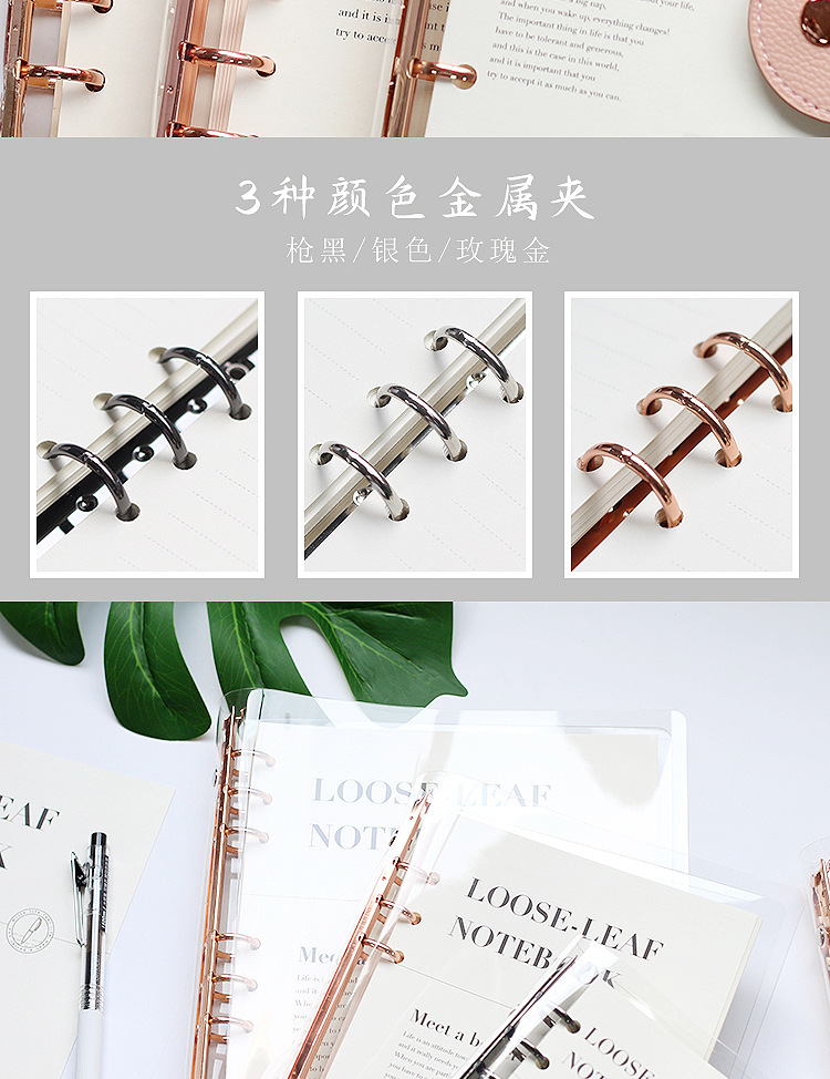 A5A6 B5 Rose Gold With 90 Sheet Inner Page Notebook Planner Organizer Binder Books Journal Diary Office Supplies Notebook