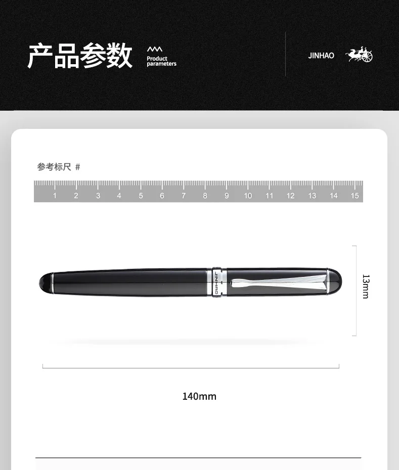 Jinhao X750 Classic Style Silver Clip Metal Fountain Pen 0.5mm Nib Steel Ink Pens for Gift Office Supplies School Supplies