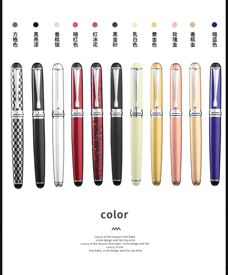 Jinhao X750 Classic Style Silver Clip Metal Fountain Pen 0.5mm Nib Steel Ink Pens for Gift Office Supplies School Supplies
