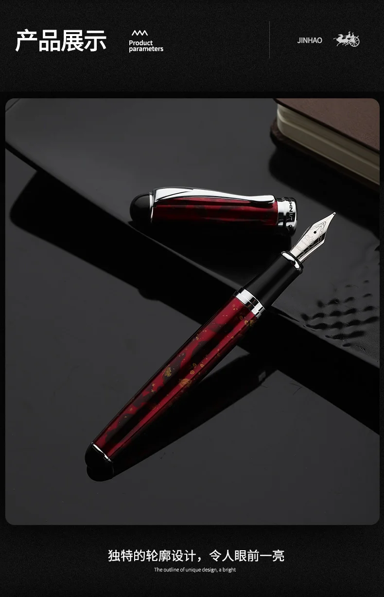 Jinhao X750 Classic Style Silver Clip Metal Fountain Pen 0.5mm Nib Steel Ink Pens for Gift Office Supplies School Supplies