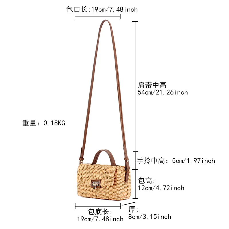 Handmade Women's Shoulder Bag Summer Straw Beach Bag Bohemian Female Handbags Fashion Square Flap Lock Designer Shopper Purse
