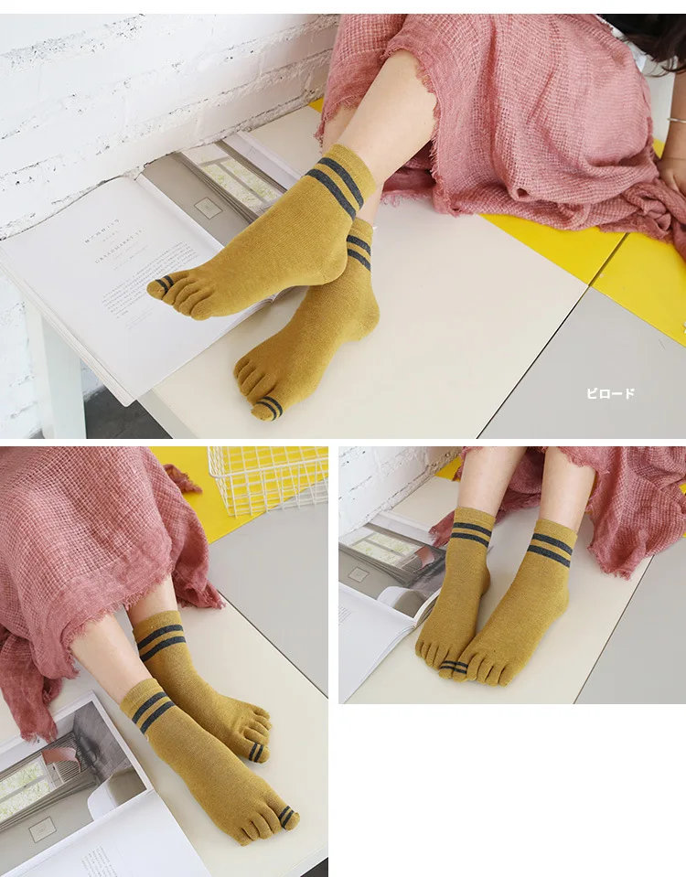 New Cotton Woman Five Finger Socks Female Toe Socks Harajuku Toe Separator Sox Streetwear Autumn Winter 5 Toe Socks