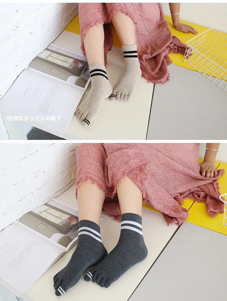 New Cotton Woman Five Finger Socks Female Toe Socks Harajuku Toe Separator Sox Streetwear Autumn Winter 5 Toe Socks