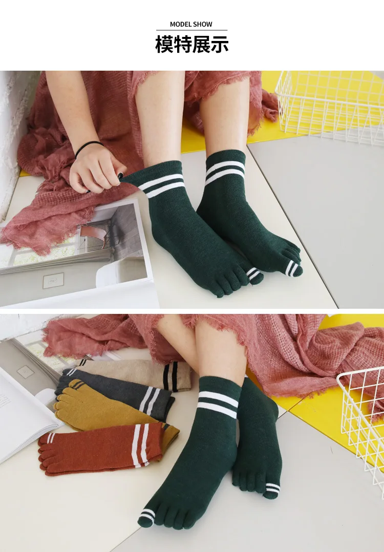 New Cotton Woman Five Finger Socks Female Toe Socks Harajuku Toe Separator Sox Streetwear Autumn Winter 5 Toe Socks