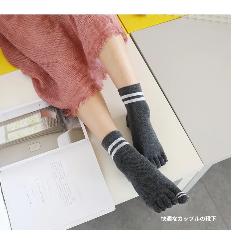 New Cotton Woman Five Finger Socks Female Toe Socks Harajuku Toe Separator Sox Streetwear Autumn Winter 5 Toe Socks
