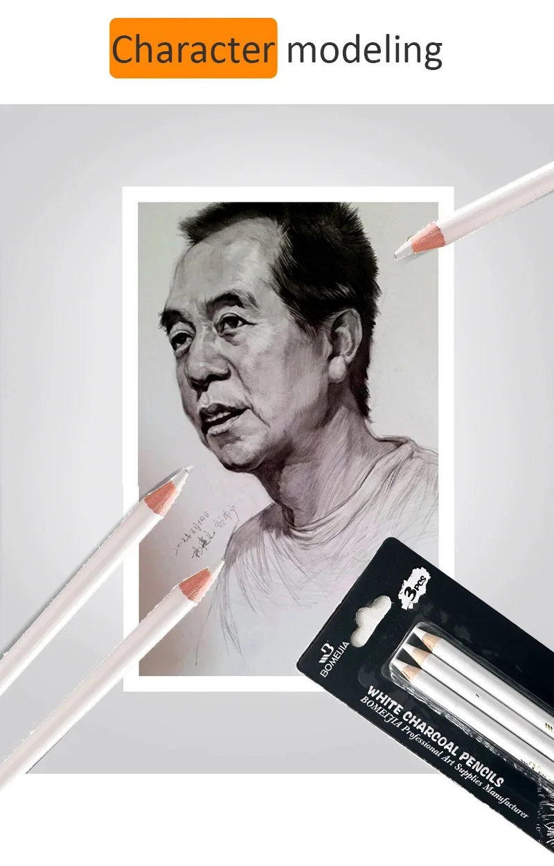 3Pcs White Sketch Charcoal Pencils Set Professional Standard Pencil Drawing Pencils Set For School Tool Painting Art Supplies